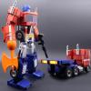 Hasbro Pulse Fan Fest 2021: Hasbro's Official Product Images - Transformers Event: Auto Converting Optimus Prime From Robosen 008