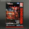 Product image of Optimus Prime (War for Cybertron)